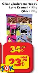 ÜLKER ÇİKOLATA BE HAPPY LATTE KREMALI 90 G ÇİLEK 88 G